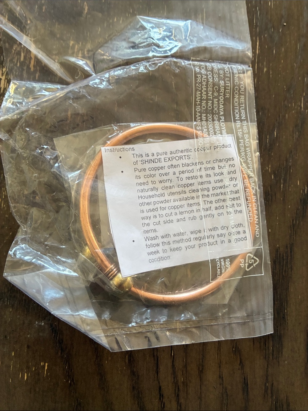 Copper new bracelet